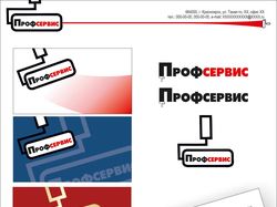 Логотип отделочной компании