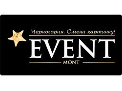 EVENT Mont