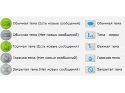 http://logical-portal.ru/forum/