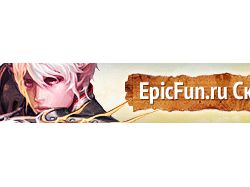 Разработка баннера для сервера Lineage 2