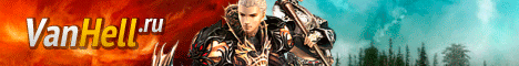 Разработка баннера для сервера Lineage 2.gif