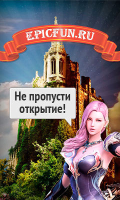 Разработка баннера для сервера Lineage 2.jpg