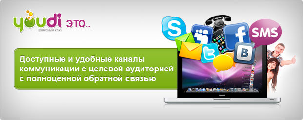 Баннер для слайдера..jpg