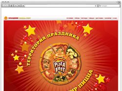 Сайт «Pizza-Fest»