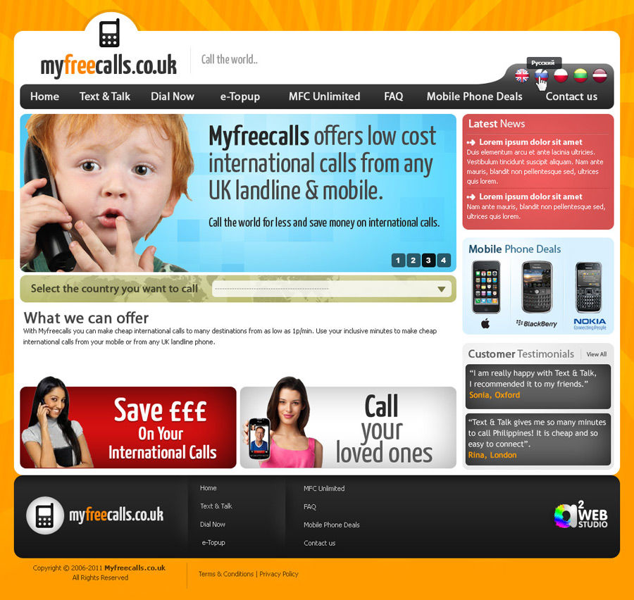 Myfreecall - Телефония.jpg