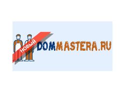 Аудит сайта dommastera.ru