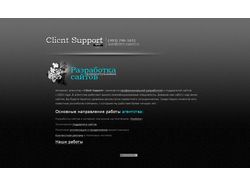 ClientSupport