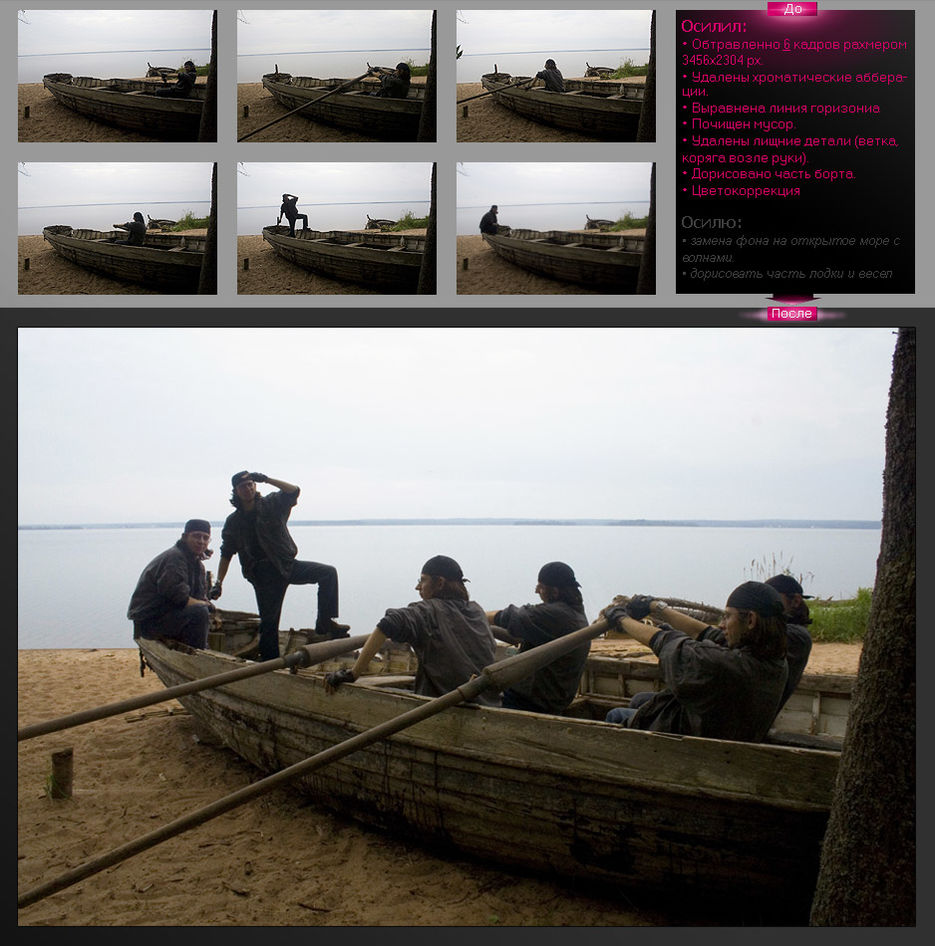 «Приплыли» ($15).jpg