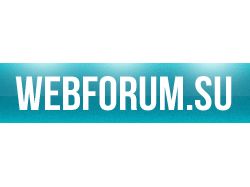 Webforum.su