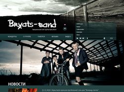 Bryats-band