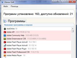 Obnovi Soft