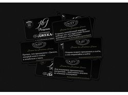 Визитки для промо акции Jack Daniels