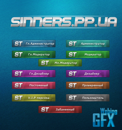 For SINNERS.png