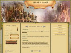Дизайн сайта игрового сервера