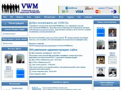 Наполнение соцсети