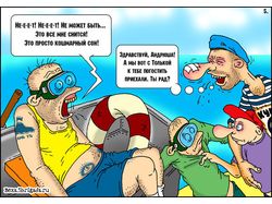 комикс Как обломать лето Водолазу