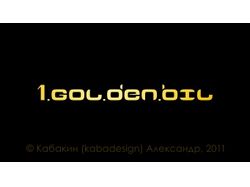 Goldenbil (Голденбил) для соц. сети GOLDENBIL.COM