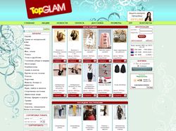 Интернет-магазин одежды TOPGLAM