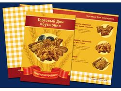 Каталог кондитерской продукции