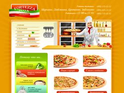 Fortezza pizza. Дизайн Сергей "melkeades"