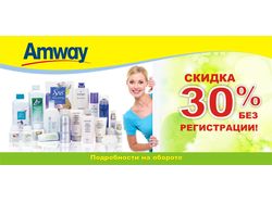 Купон, 1 сторона