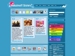 Maksimoff Sisters - женское сообщество
