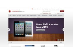 PCGLOBALSTORE
