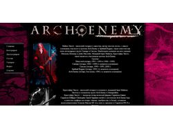 Фан-сайт группы Arch Enemy