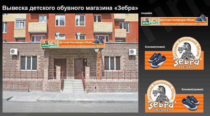 Фасад_1.jpg