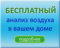 Мигание и глянец.gif