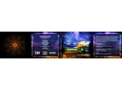 Yudhisthira CD cover