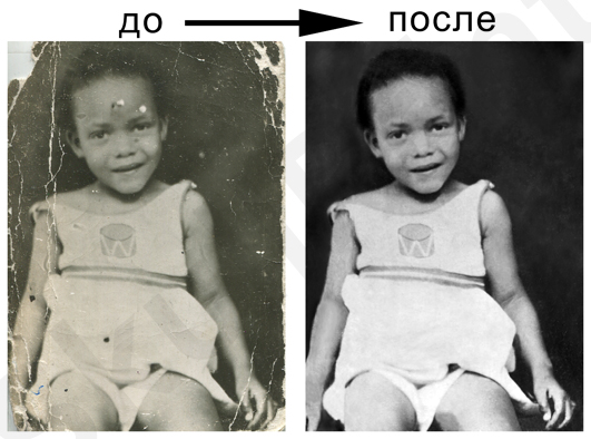 Реставрация.jpg