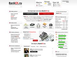 BankEX.ru