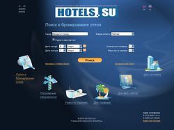 Hotels.su