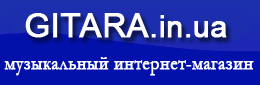 Наполнение магазина музыкальных- инструменов.png