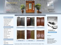 Интернет-каталог бронированных дверей Dverilux