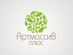 Артмассив плюс - логотип