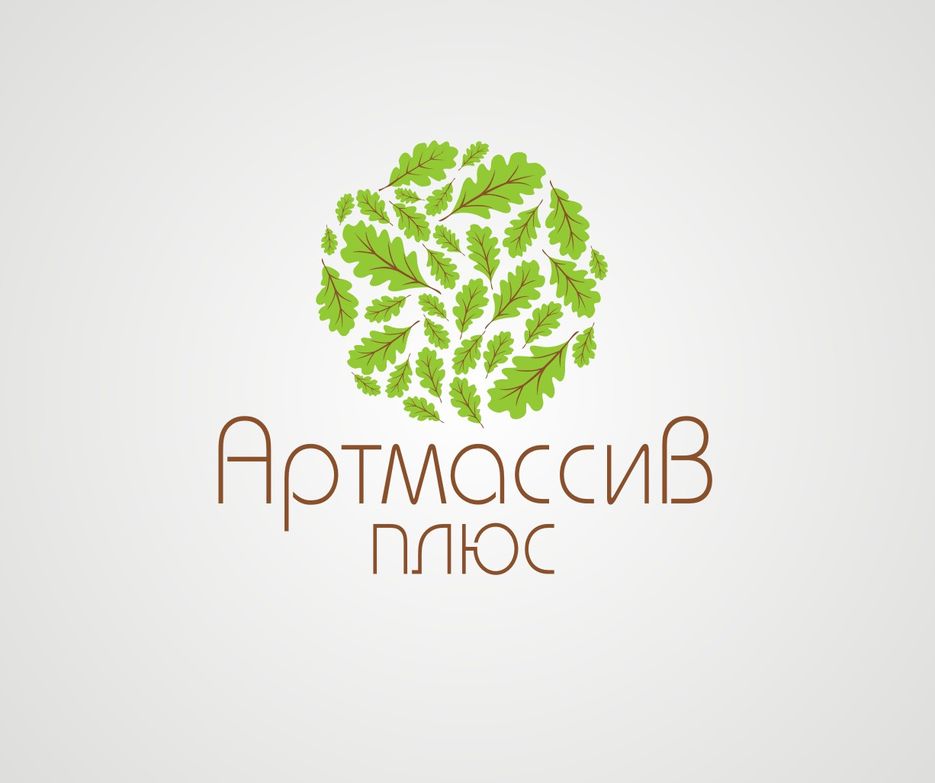 Артмассив плюс - логотип.jpg