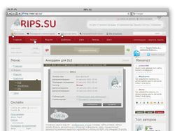 RIPs.SU
