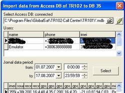Конвертация данных MS Access В Firebird