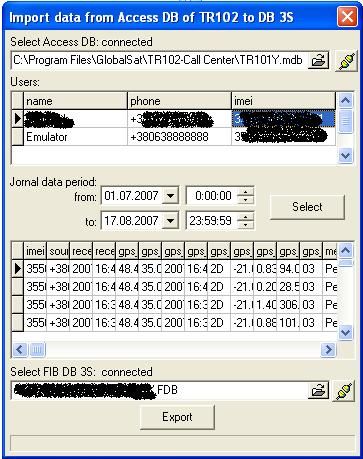 Конвертация данных MS Access В Firebird.jpg