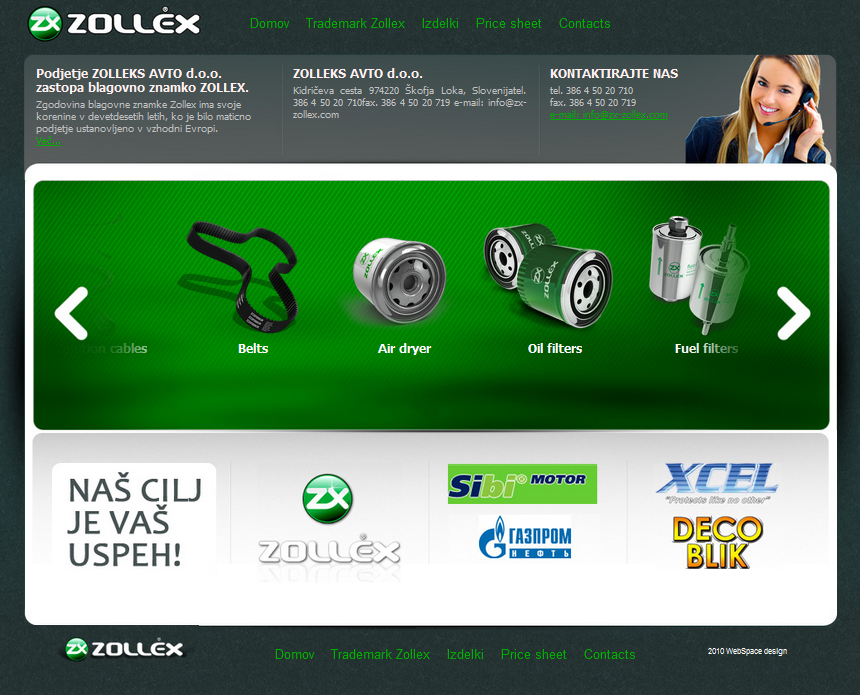Zollex масла.png