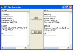 Конвертор DOS866 To ASCII