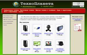 ТехноПланета.jpg