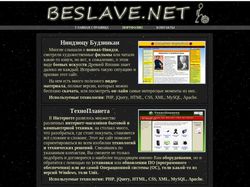 BESLAVE.NET
