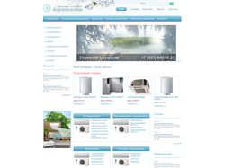 ClimatOnline