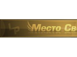 Но баннер для Logical-portal