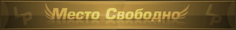 Но баннер для Logical-portal.png