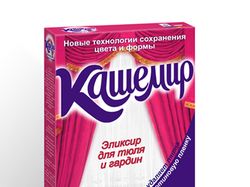 Упаковка стиральный порошок