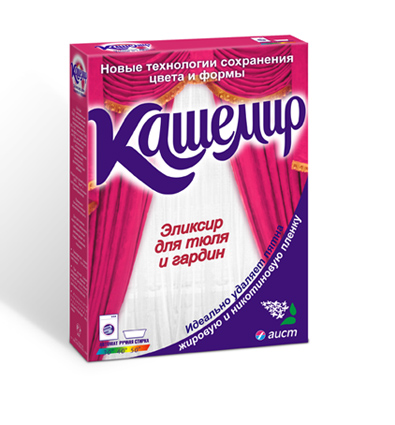 Упаковка стиральный порошок.jpg